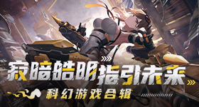 时代少年团幻影游船主题曲